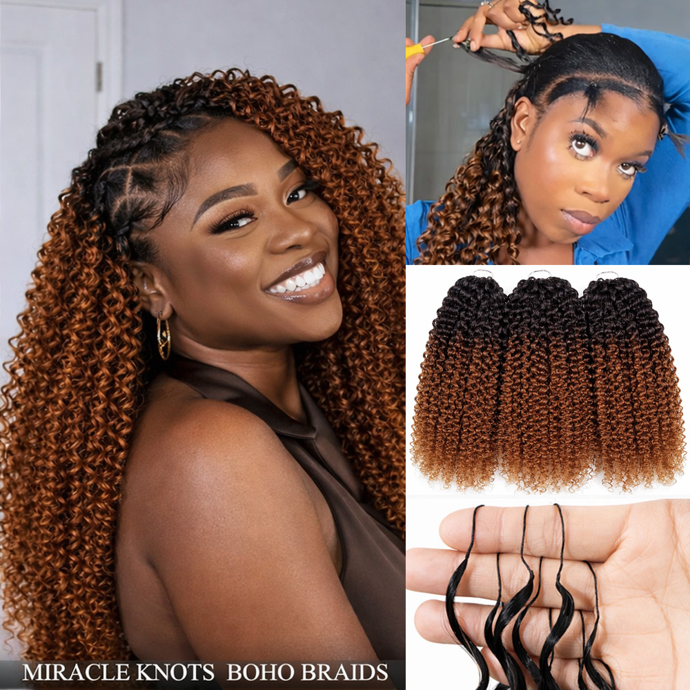 TB30 Brown Kinky Curly Crochet - Feather Hair Extension recension och pris