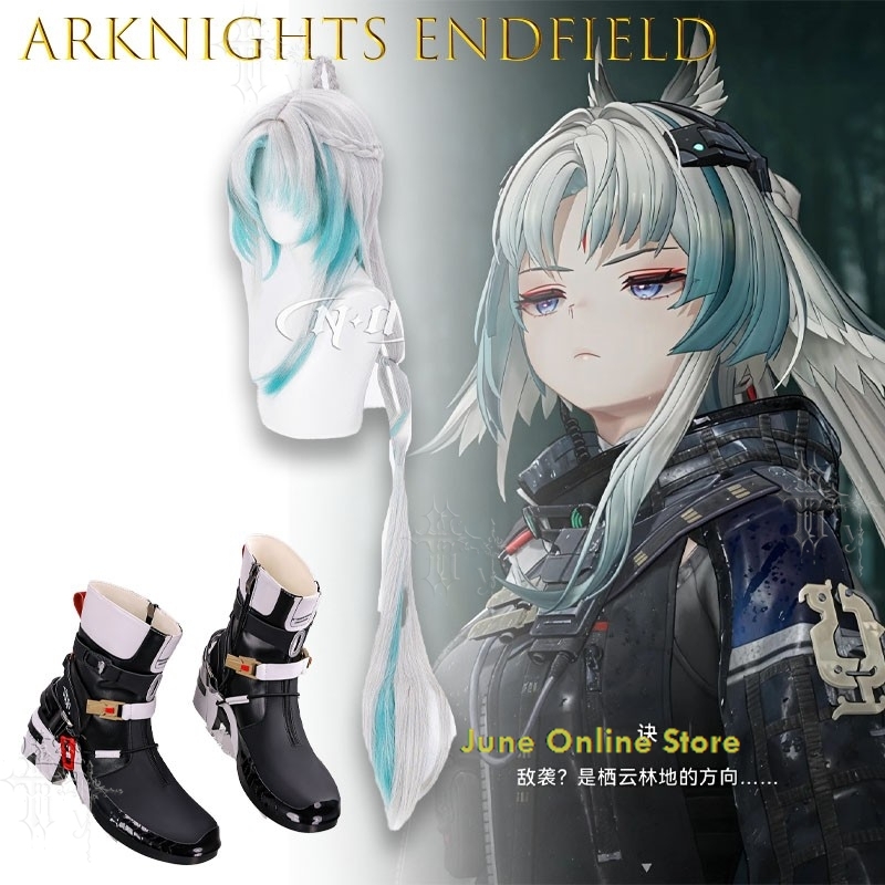Anime Cosplay Costumes Arknigh - Hair Care Gift Set recension och pris